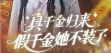 相关影视1